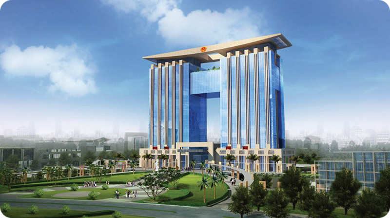 TRUNG TÂM HÀNH CHÍNH TỈNH BÌNH DƯƠNG