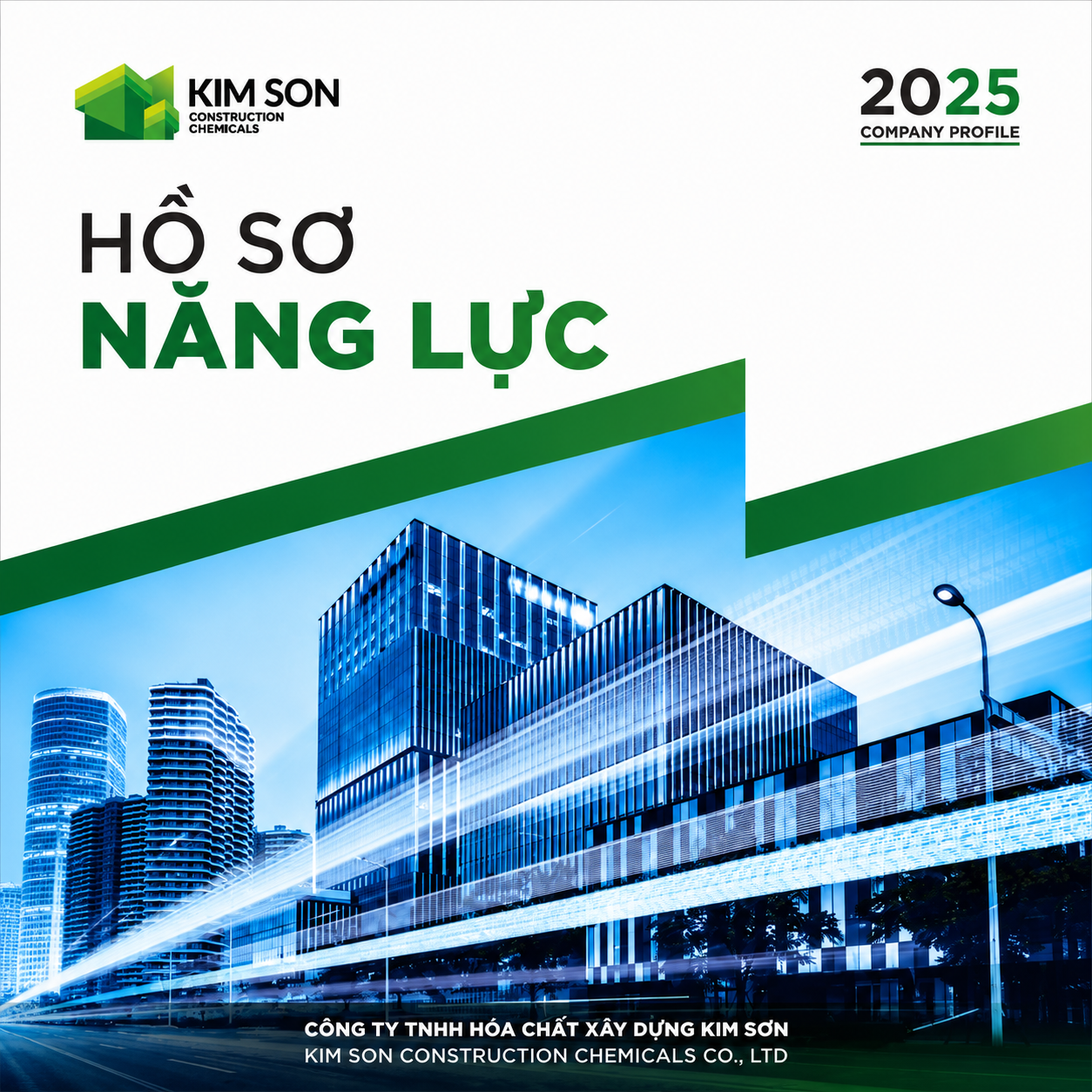 Hồ sơ năng lực